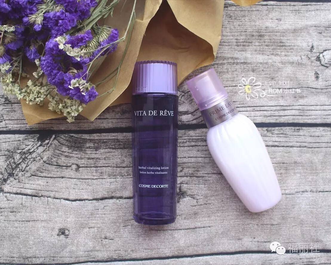 爽肤水真实测评推荐,六大网红爽肤水深度测评空瓶测评