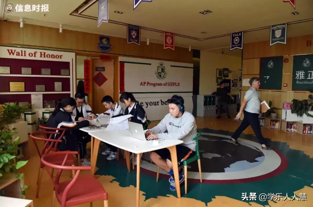 广州市示范性高中深度调研①丨这批后起之秀好在哪?特殊在哪?