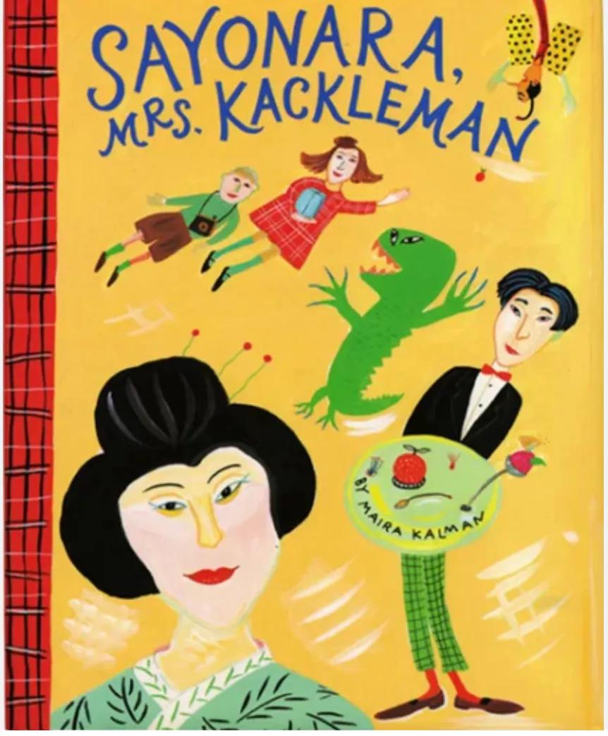 国际大奖绘本大全,2021年纽约时报最佳儿童绘本