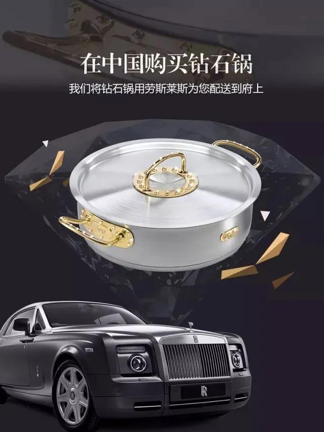 德国锅具菲仕乐,菲仕乐锅具简介