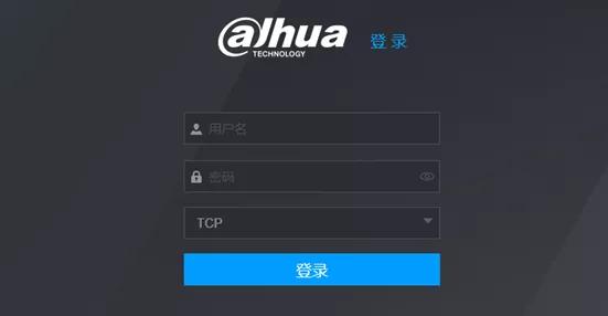 大华录像机网络回放,大华录像机手机回放教程