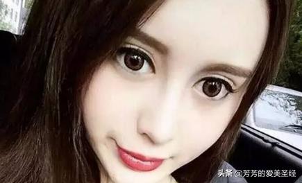 眼睛变大的方法用五天,眼睛变大有方法吗