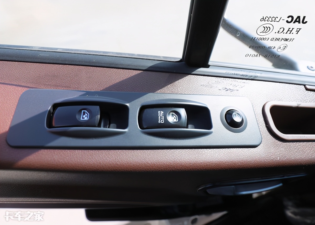 江淮格尔发k5x冷藏车,江淮格尔发k5冷藏车用的什么冷机