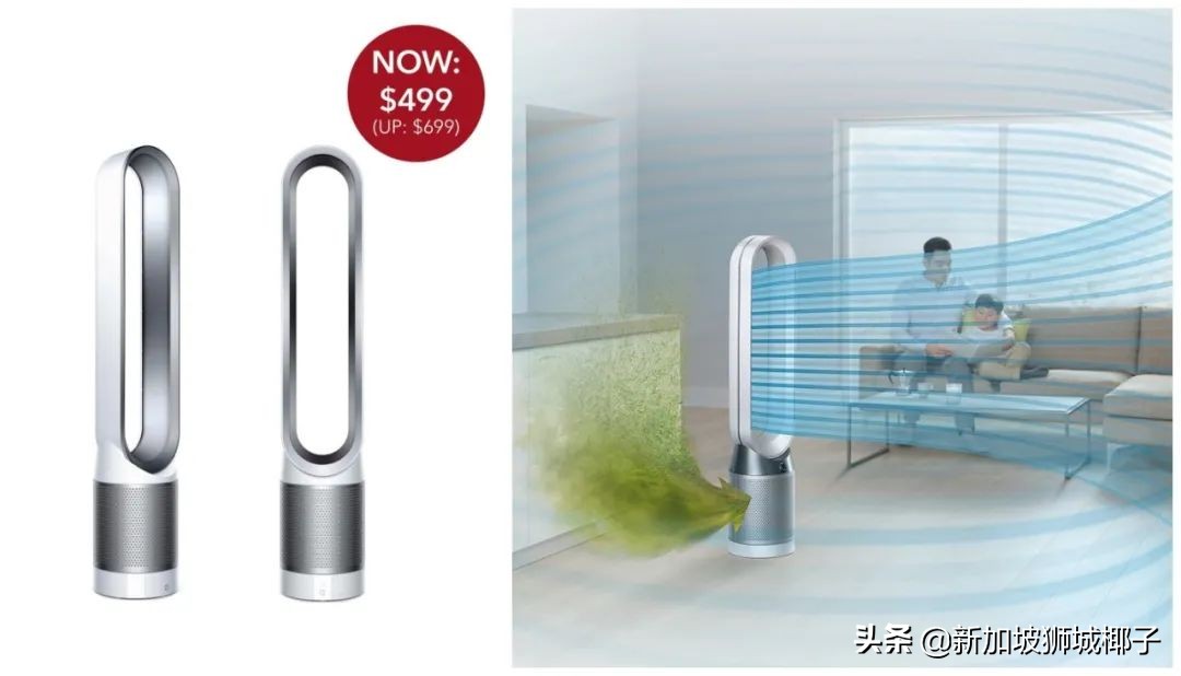 本周折扣！戴森等你捡漏，家具家电5折，名酒名表狂降价