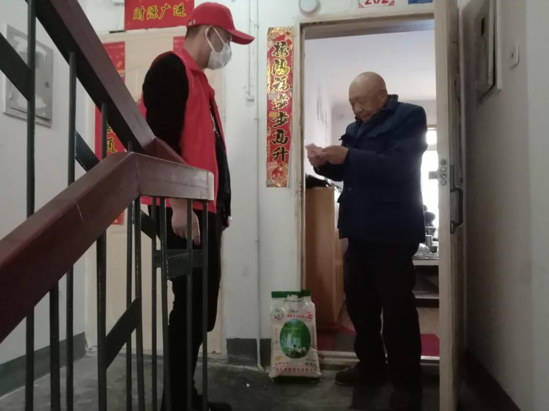 加强创新意识盘活社区服务