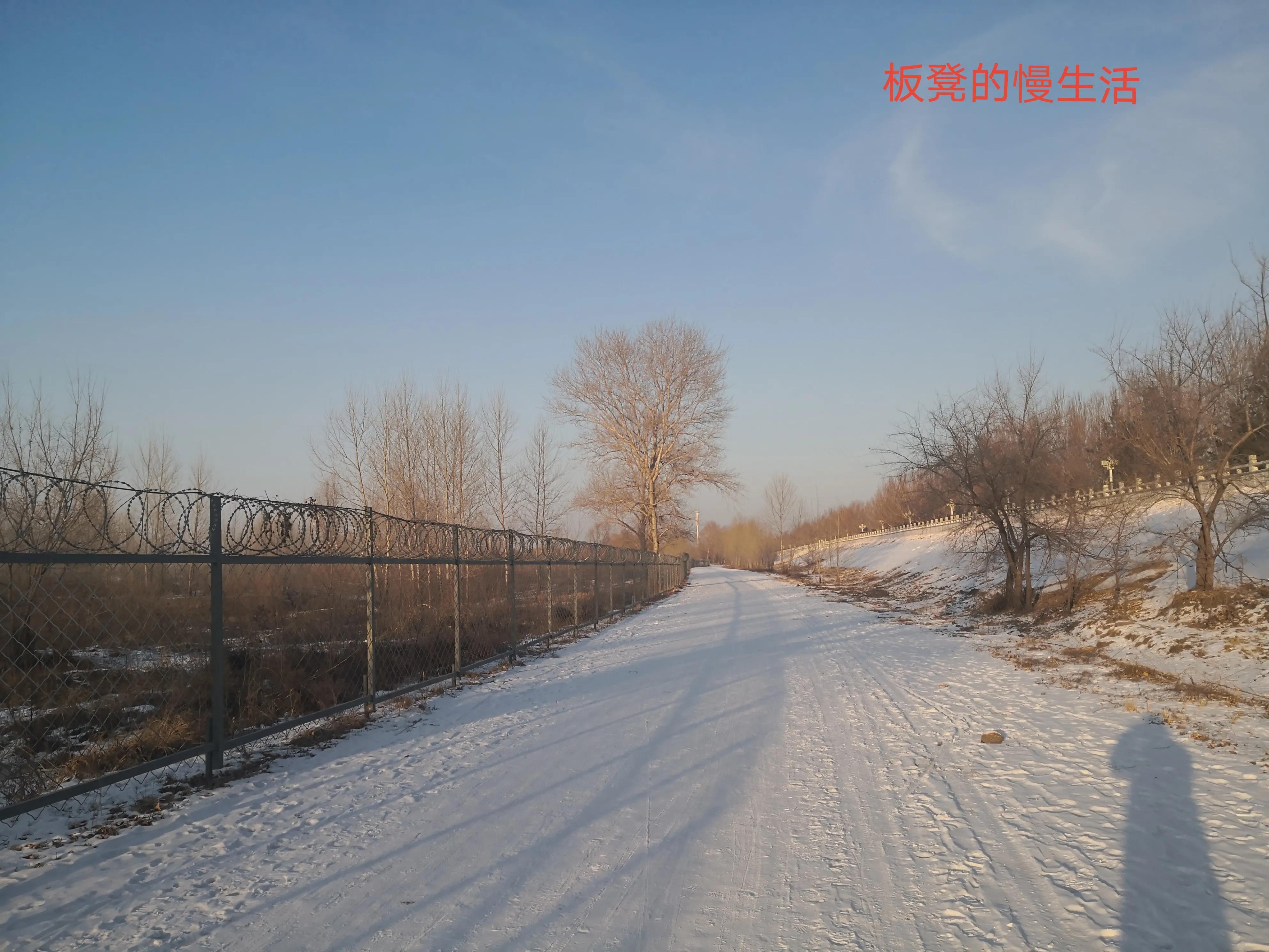 冬日探访住在嫩江边的“老神仙”，邂逅并沉醉于冰上绝美落日