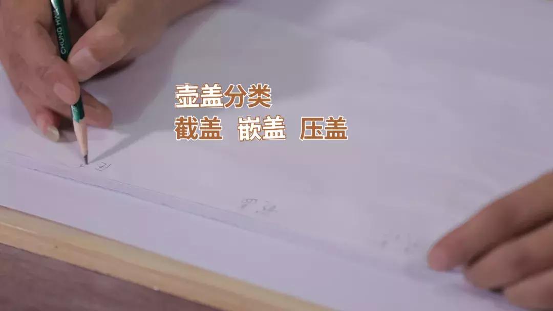 紫砂壶壶盖偏重,手工紫砂壶壶盖越紧越好