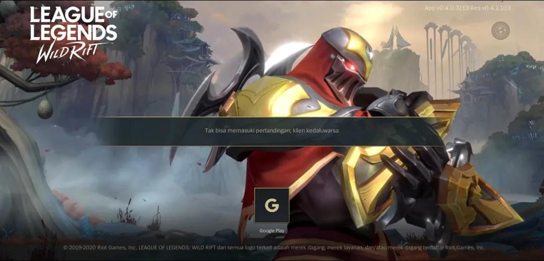 lol手游苹果登录失败,手游登录失败怎么回事