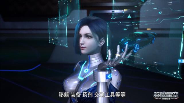 吞噬星空动画片与原著差距大吗,吞噬星空为什么不做长篇动漫呢