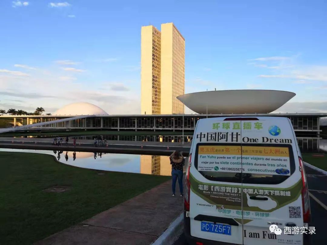 轮胎都不会换，樊玉虎却开车环游世界了六大洲