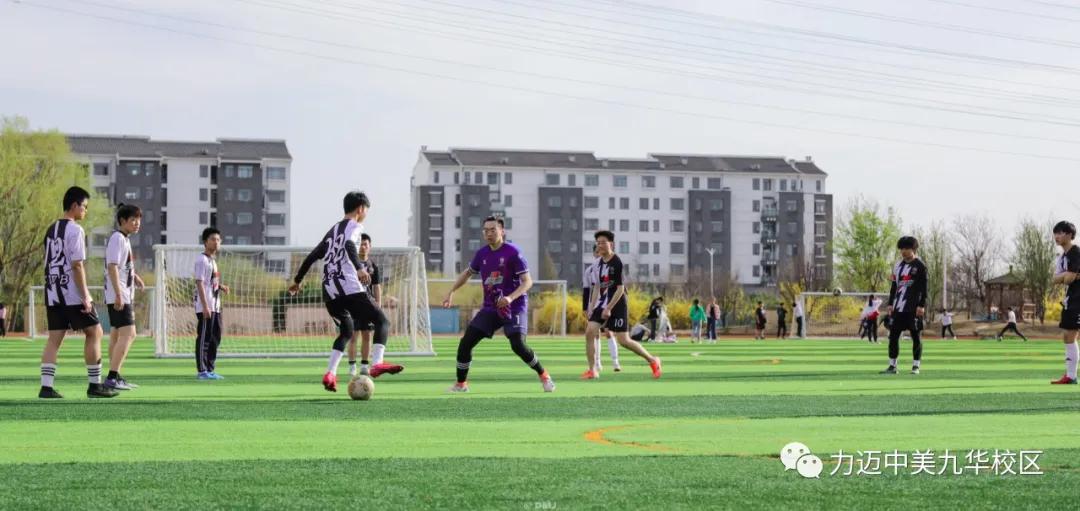 绿茵梦想骄阳下的热血足球赛上演,青春飞扬激情篮球赛