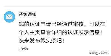 运营4.0,运营4个阶段