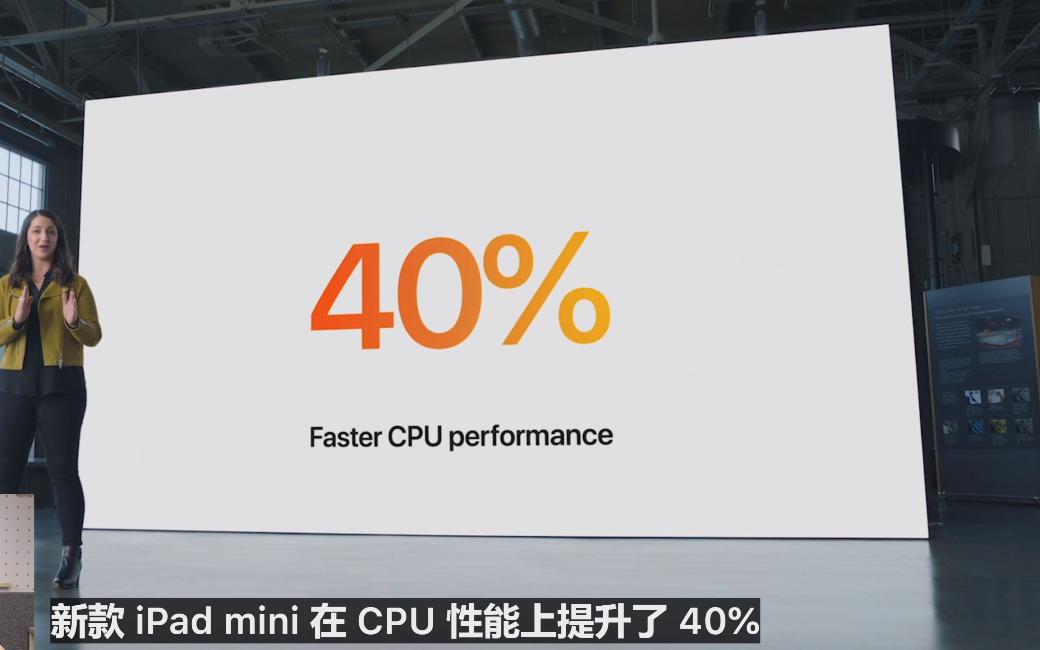 ipadmini升9.3,ipadmini最新款官方价