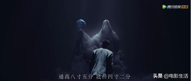 古董局中局屈楚萧民国片段第几集,古董局中局屈楚萧在哪里看