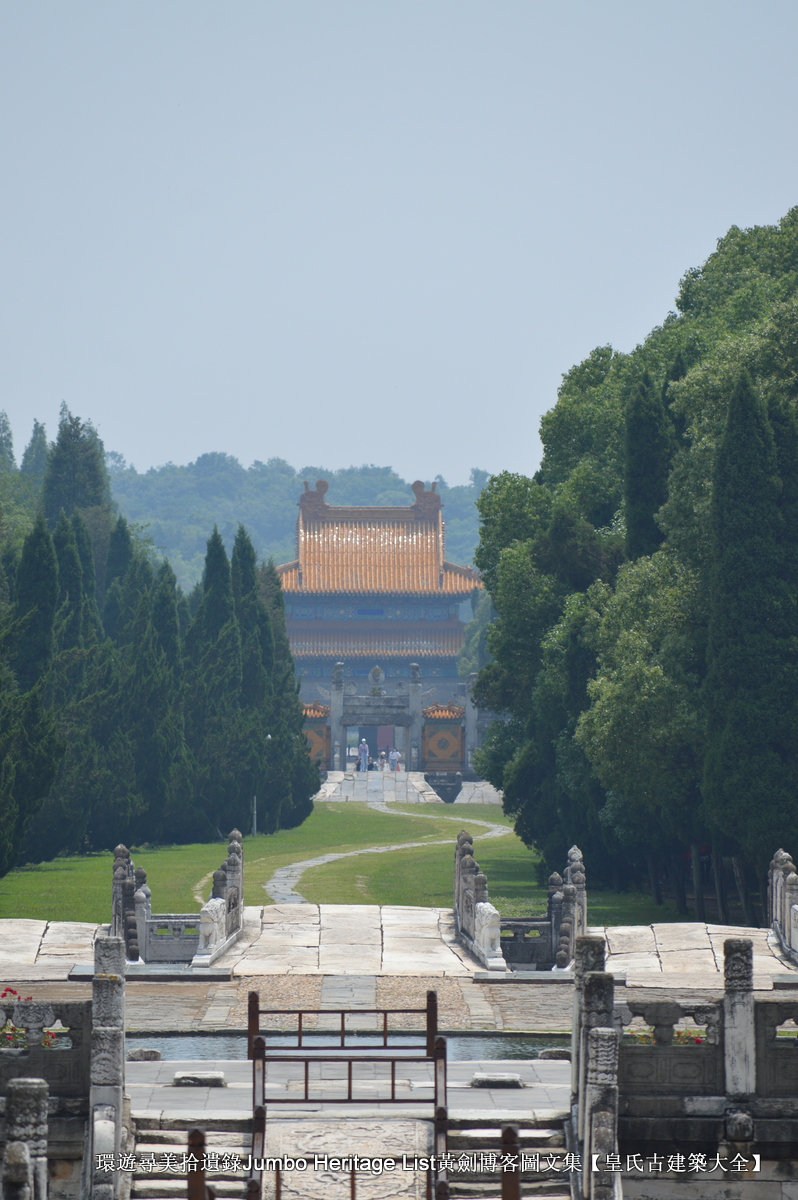 第2015回：元佑宫莫愁湖浩荡，农工商佛道释交融