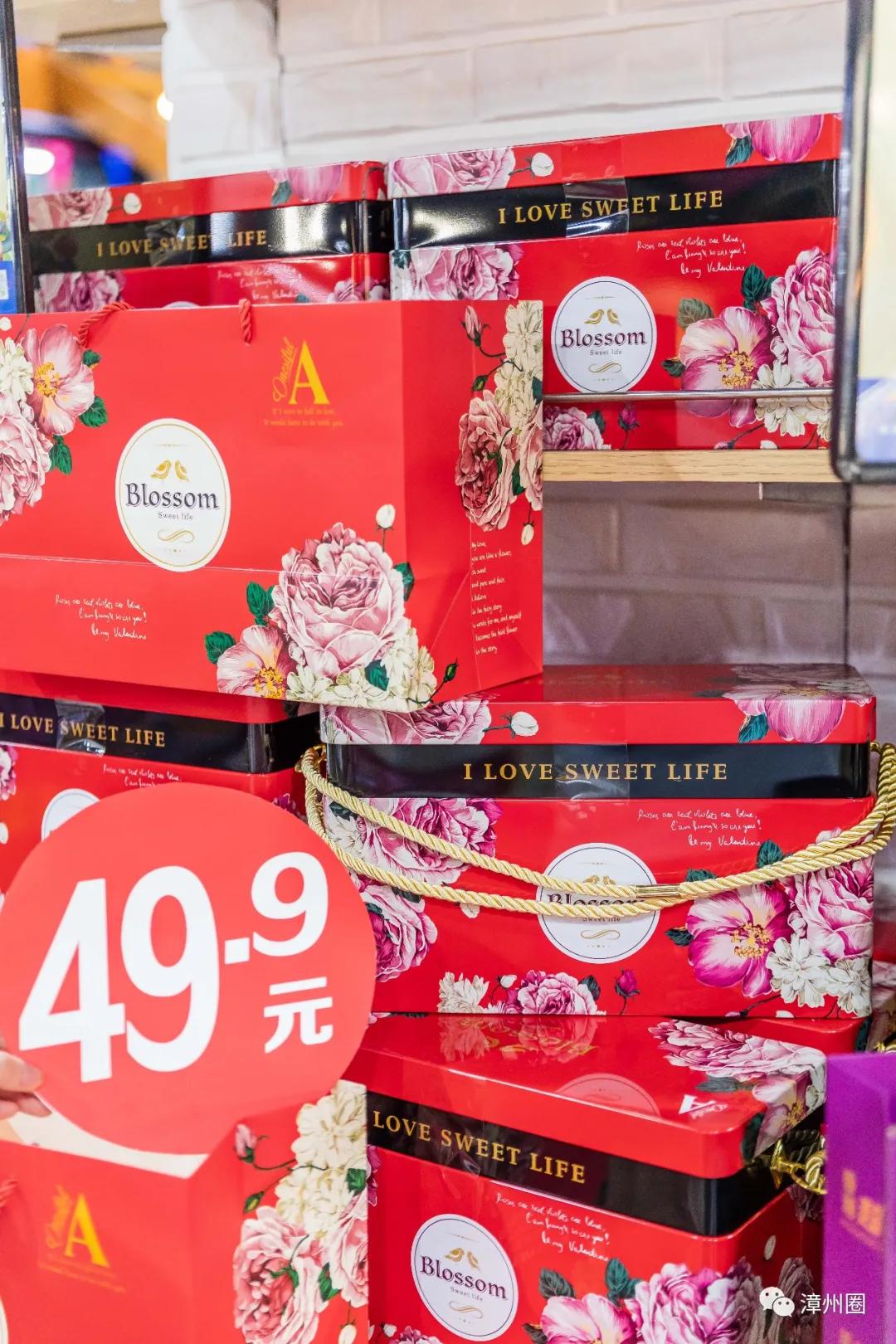 涓閫佺ぜ灏辨潵鎶樻墸瓒呭競,涓鑺傚揩鍒颁簡鍘昏秴甯備拱涓滆タ