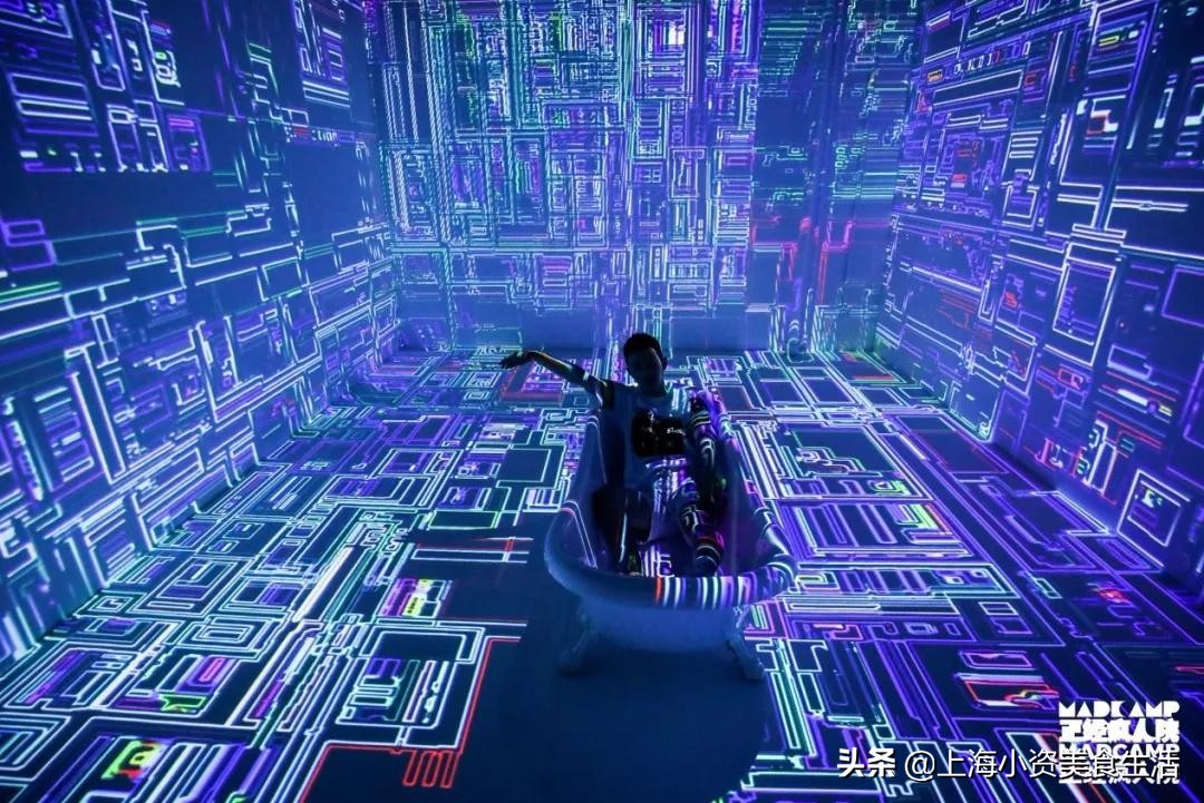 精神病院魔都,魔都精神病医院院长