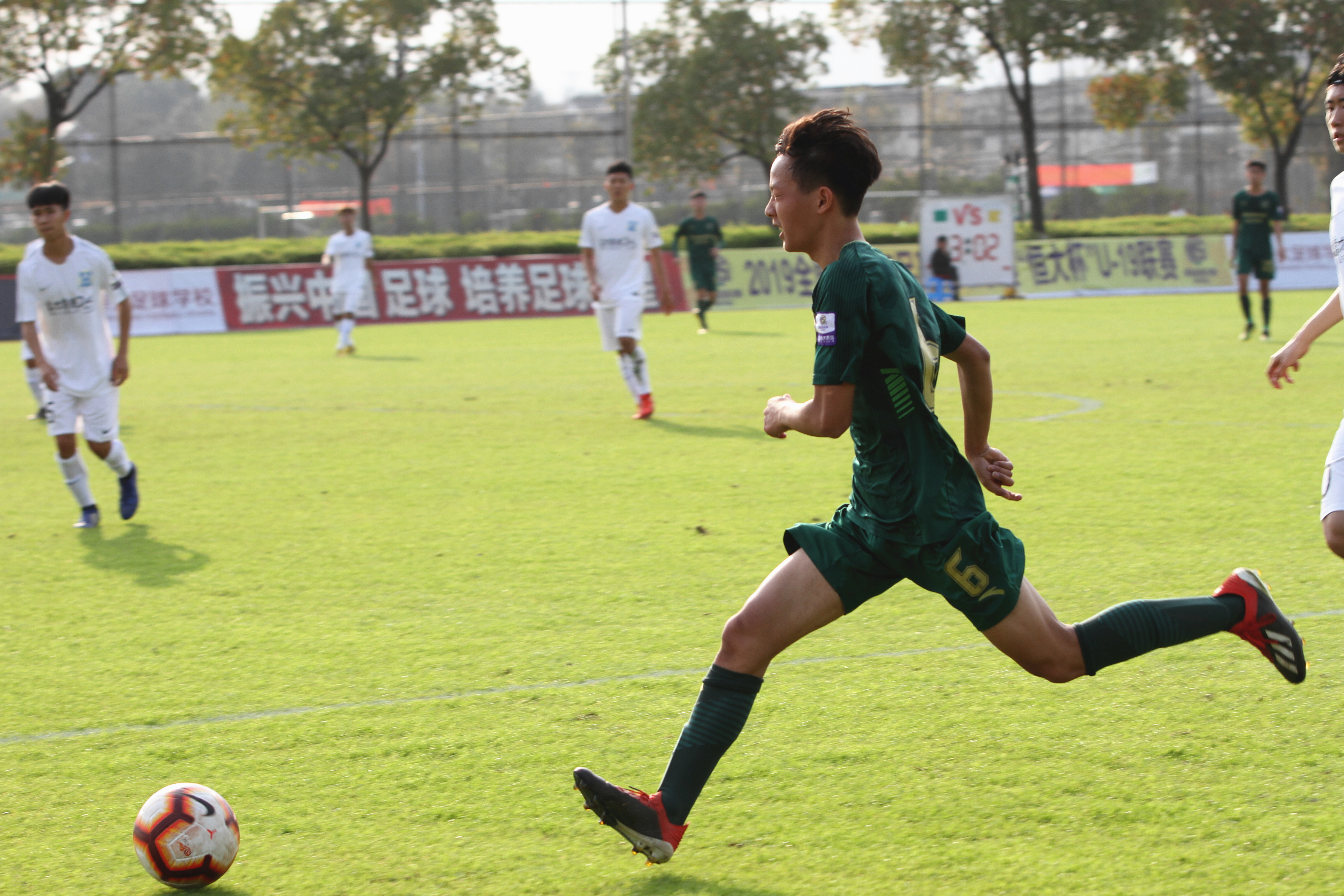u19青超联赛绿城,u19足协杯恒大4-0大胜浙江绿城