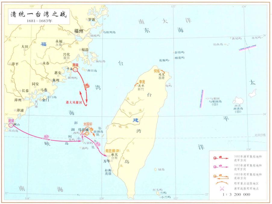 台湾地区为什么这么重要?历史上一共发生了几次军事战斗?