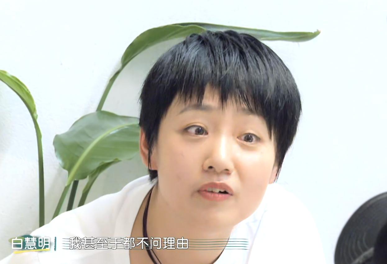 20岁嫁给于谦,做了20年的全职太太,大哥背后的女人真苦