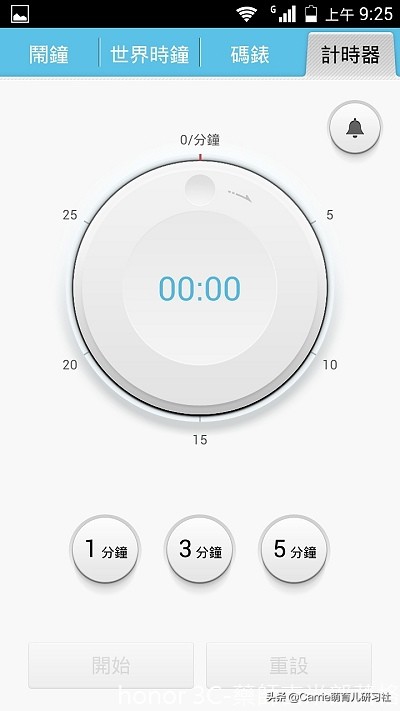 排队时小孩玩方便携带的游戏,排队时可以和娃玩的小游戏