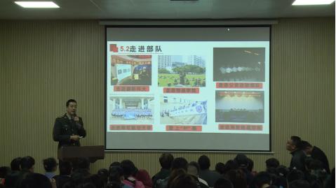 走进广附华联,彰显国防特色