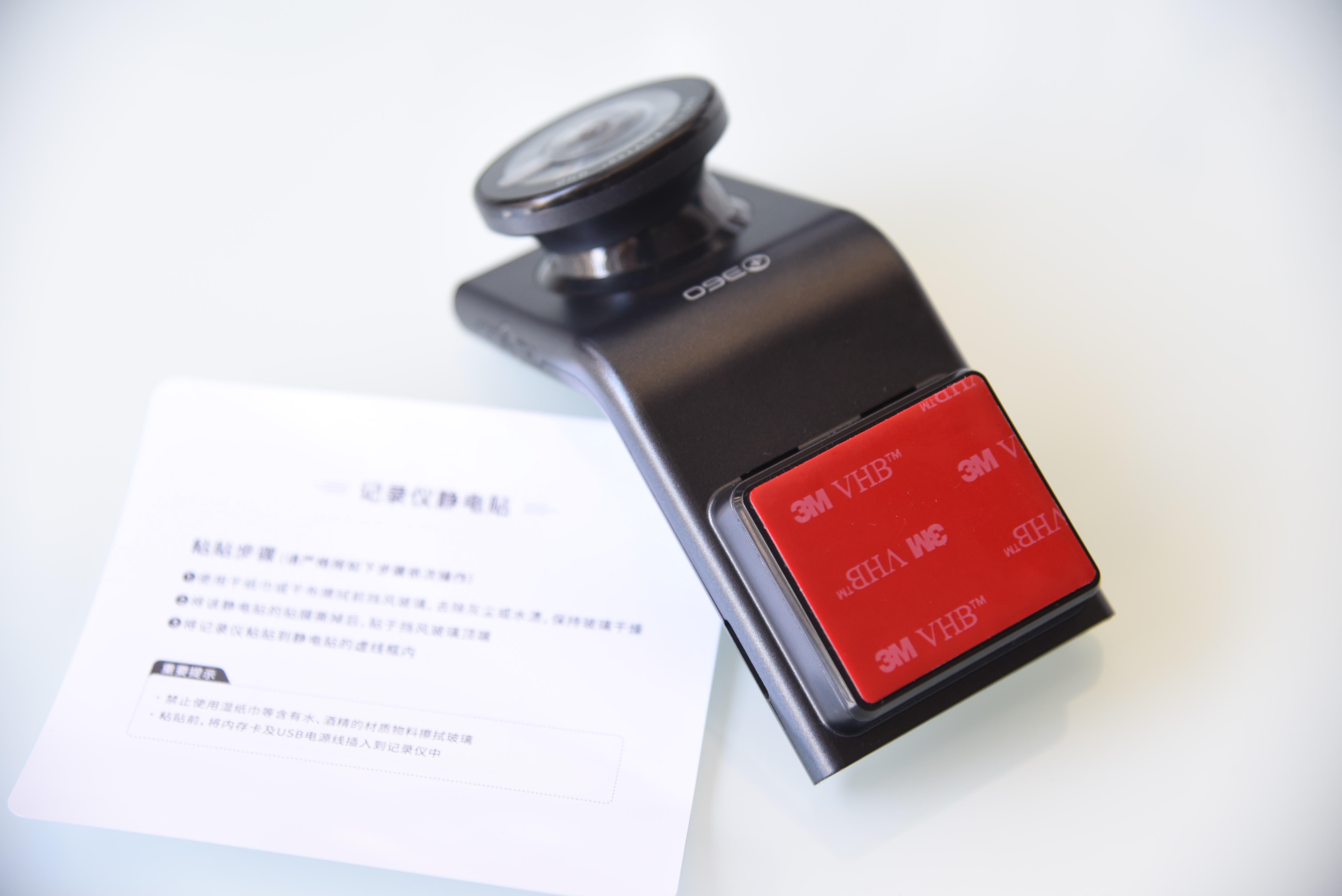 行车记录仪推荐怎么选购,行车记录仪选购攻略