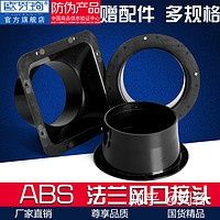 新风机初效过滤与高效过滤,新风知识