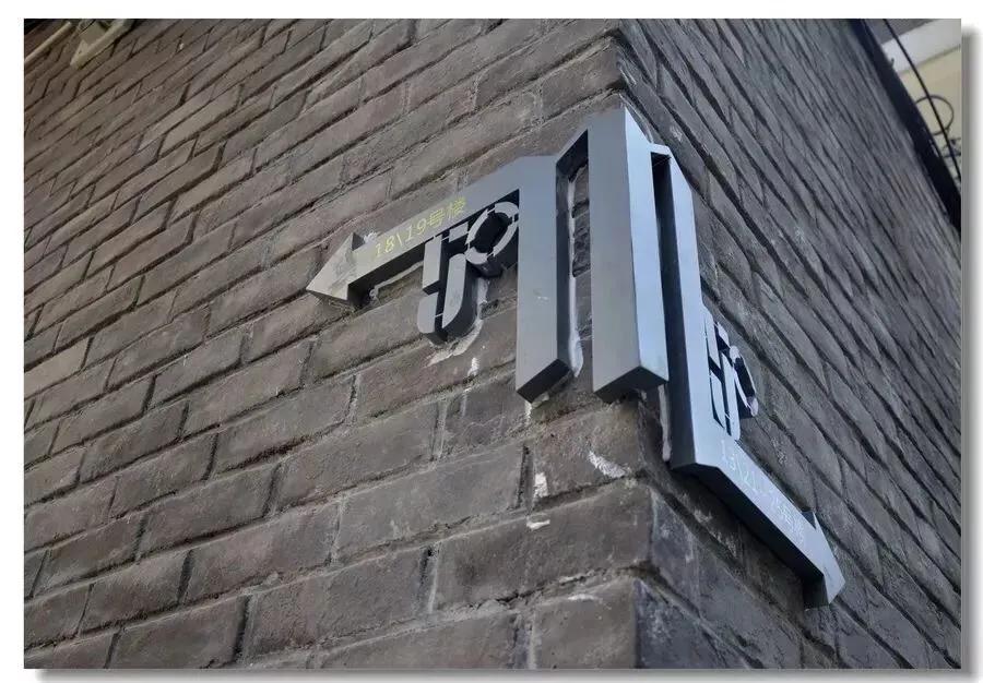 上海地铁沿线景点一日游,上海地铁11号线上海赛车场站