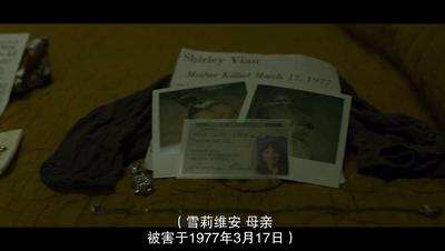 心理罪神侦探成长之路,心理神探中的成长之路