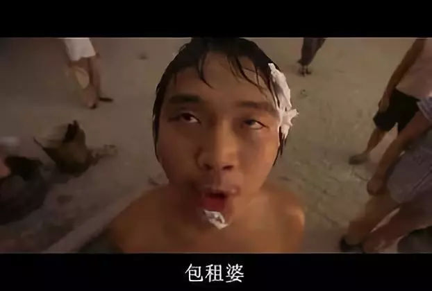 带你了解周星驰的不一样的人生