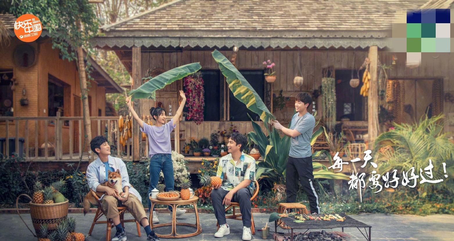 多多妈孙莉跳舞,孙莉晒多多日常