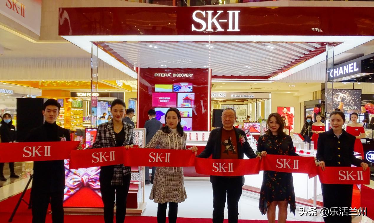 sk-ii晶透美肌快闪店,skii兰州店