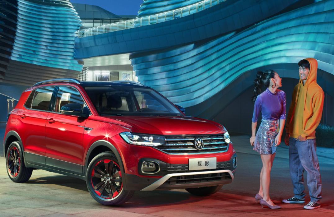 高尔夫一汽大众车,全新数字化高尔夫