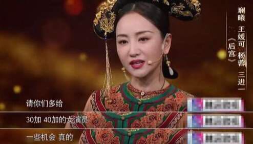 香港男演员送外卖,40岁香港演员送外卖