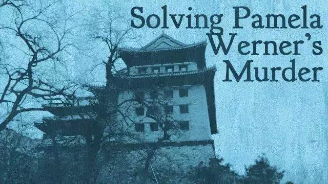 英国少女器官被摘惨死北平街头，人们说：狐狸精又来了…