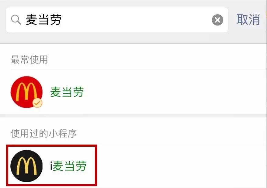 喜茶东莞抖音团购9.9,东莞喜茶19.9元团购买一送一