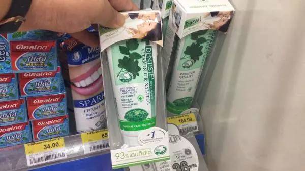 发头条的素材来源,发头条内容怎么赚钱