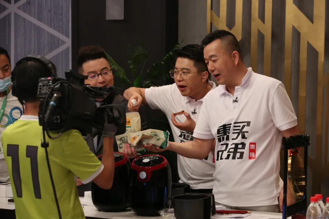 惠买集团代理,惠买集团是在哪个平台卖货