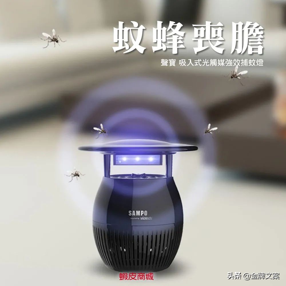 男人购物文案短句干净,购物文案朋友圈高质量