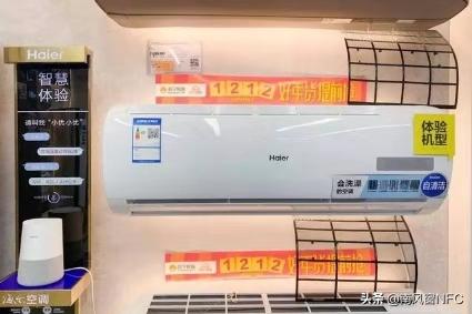 没有连wifi怎么打开空调,没有wifi怎样使用海尔智能冰箱