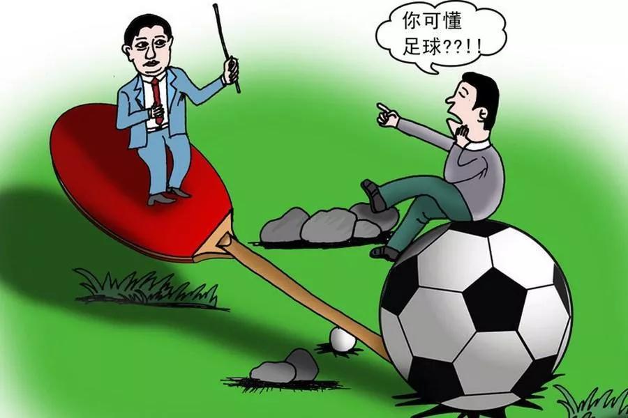 领导不干活只知道指挥怎么办,领导啥都不懂还喜欢指挥