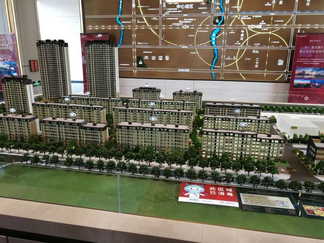 小楼探盘哪个楼盘最好,小楼探盘