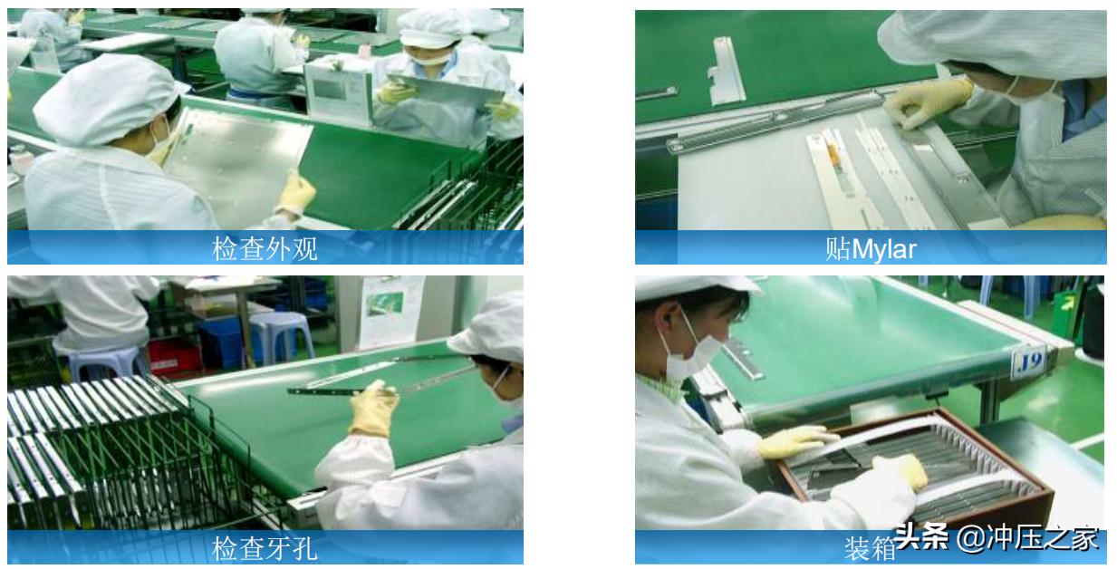 嘉彰科技苏州冲压车间,苏州嘉彰科技有限公司冲压一车间