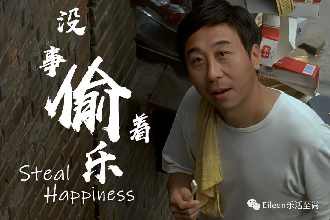 傲娇的六公主,六公主傲娇名场面