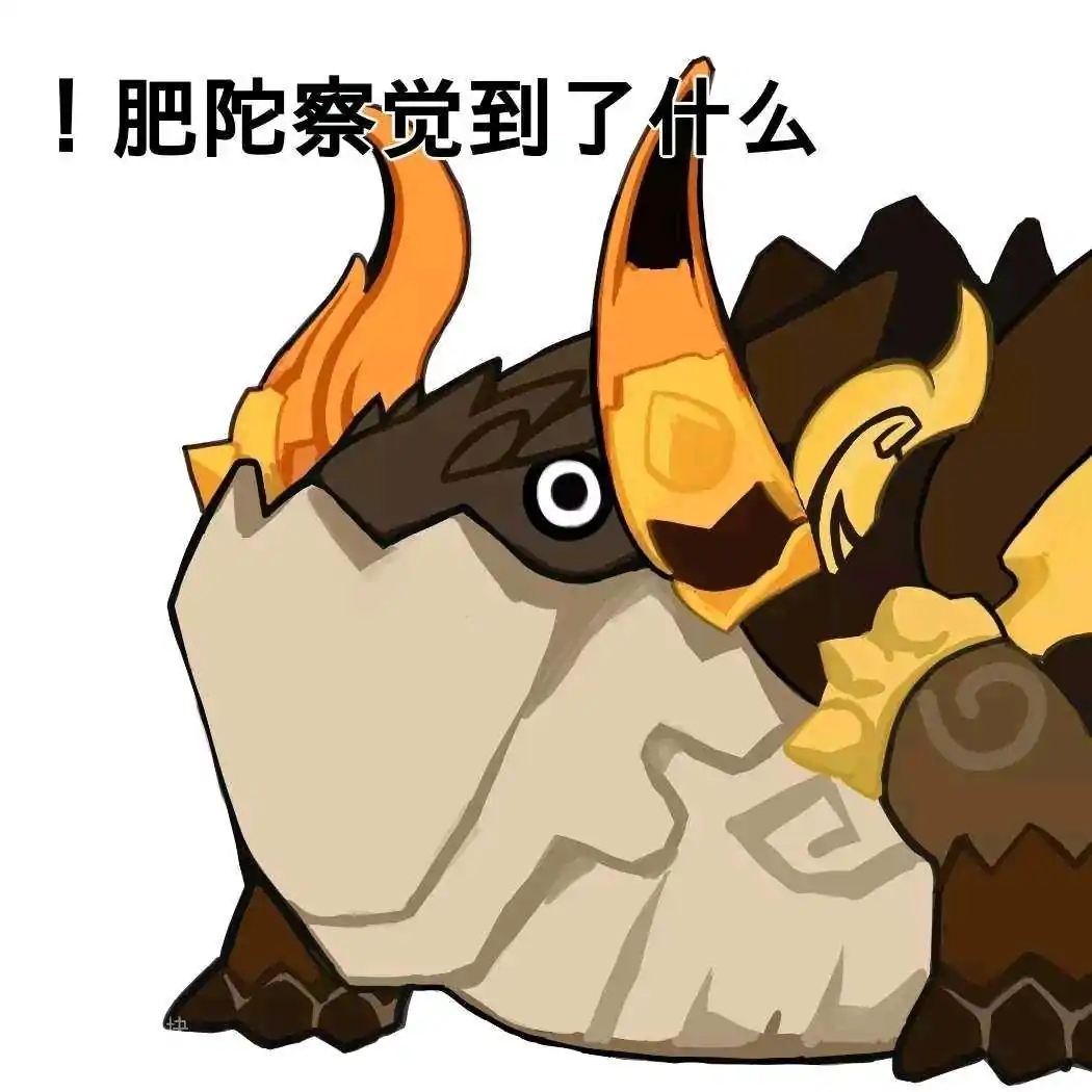 原神1.5版本前瞻,官方竟放出300原石,都可以再买一张月卡了