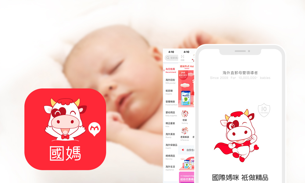 德国爱他美奶粉哪里买最好,荷兰版爱他美奶粉到底怎么样