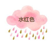 黄皮黑皮最显白的口红，简直太美了