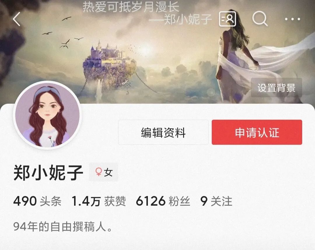 小红书写作月入5000,小红书如何写作文赚钱