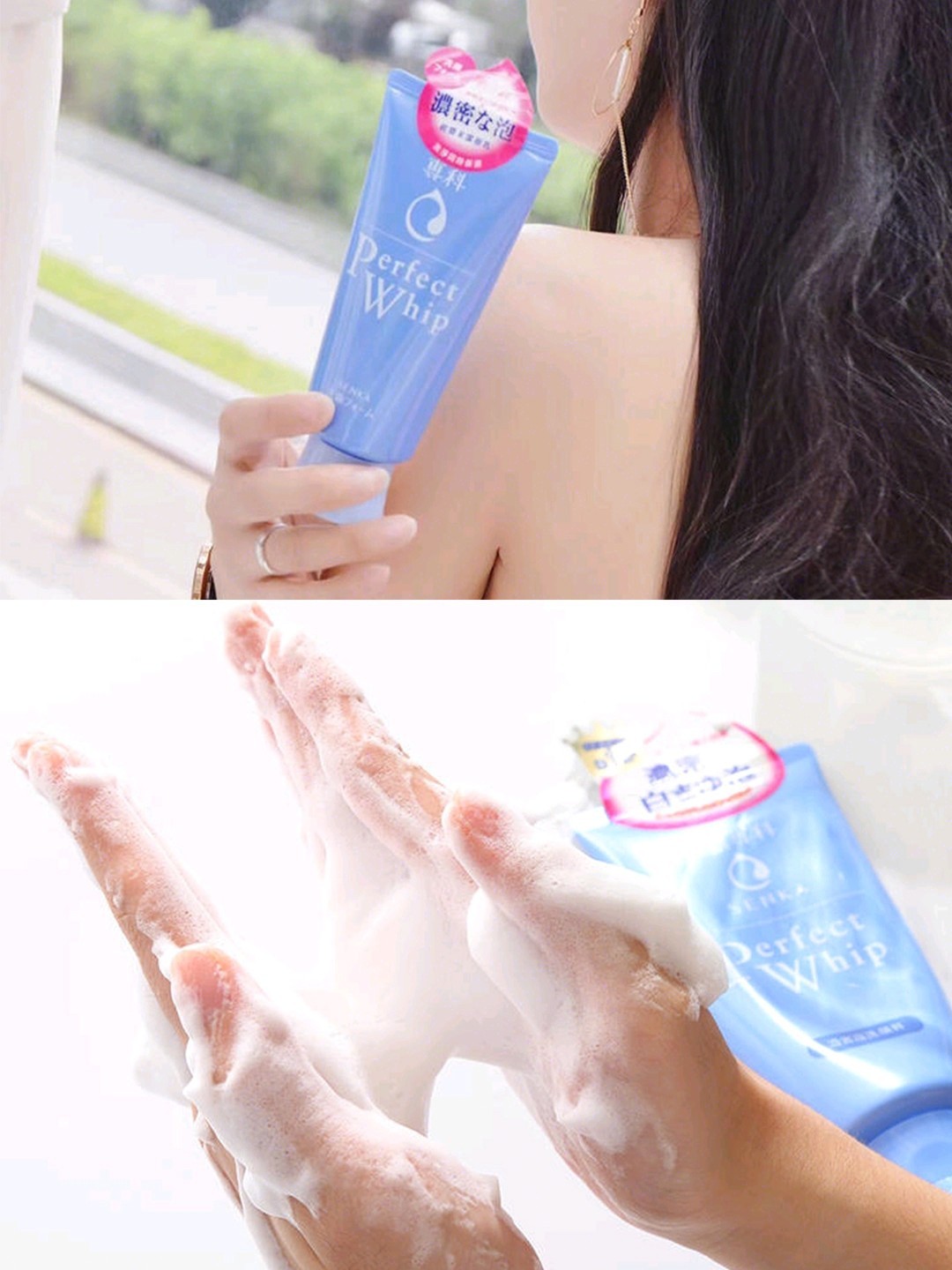 洗面奶界的十款实力派,洗面奶界的劳斯莱斯